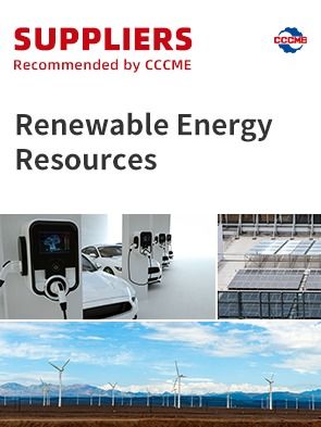 中國機電產品進出口商會