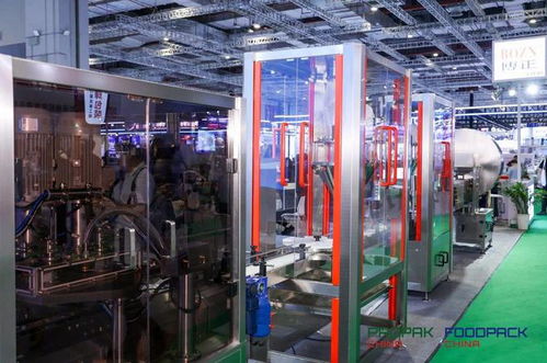 2025年上海國際食品加工與包裝機(jī)械展覽會(huì)聯(lián)展