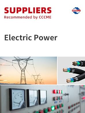 中國機電產品進出口商會