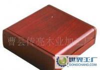 湛江機械進出口公司 連接世界工廠網，構建全球企業庫的貿易橋梁